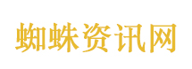 多国政要排队访华为何而来